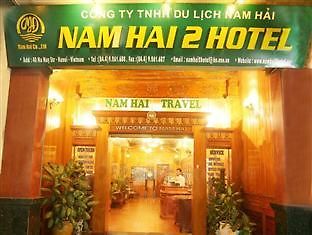 Nam Hai 2 Ξενοδοχείο Ανόι Εξωτερικό φωτογραφία